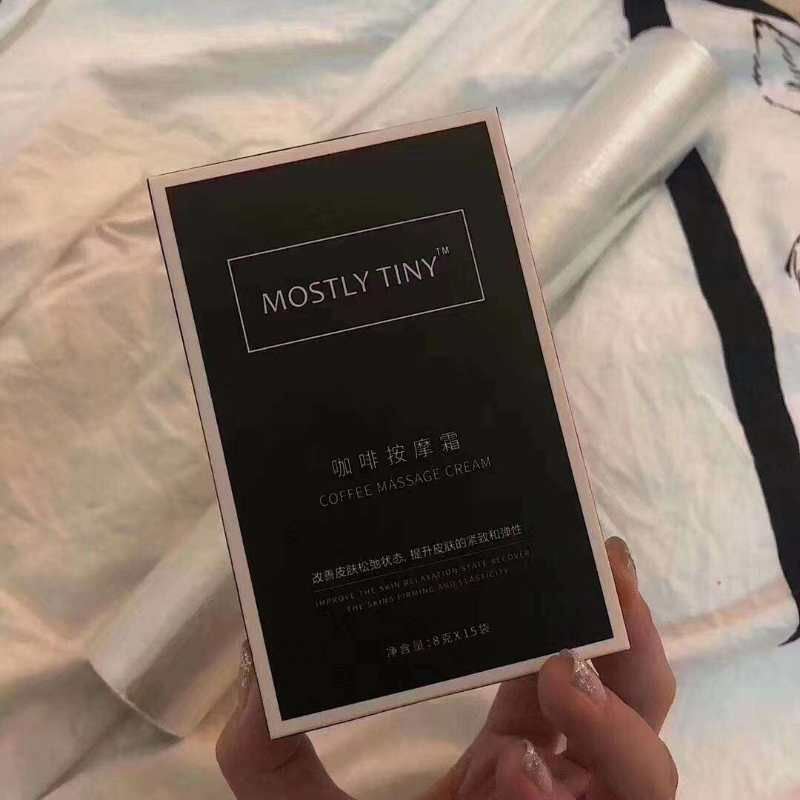 mos瘦身护肤产品❤