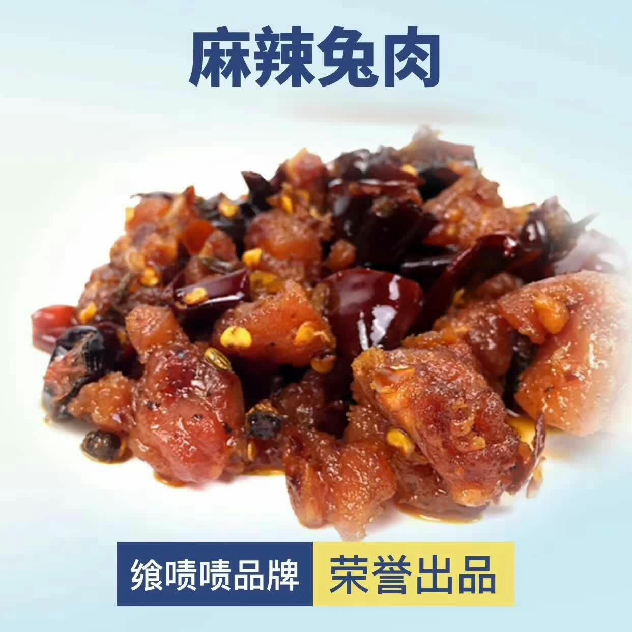 招代理，不用囤货，挣差价，有专业团队培训，