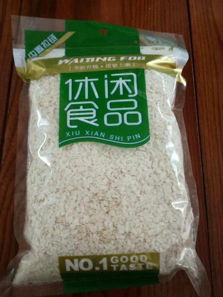 宜糖米针对三高人群，肠胃不好，减肥等人群