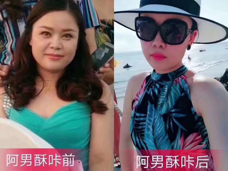 酥咖减脂饼干一个月7到30斤，不节食不拉肚子