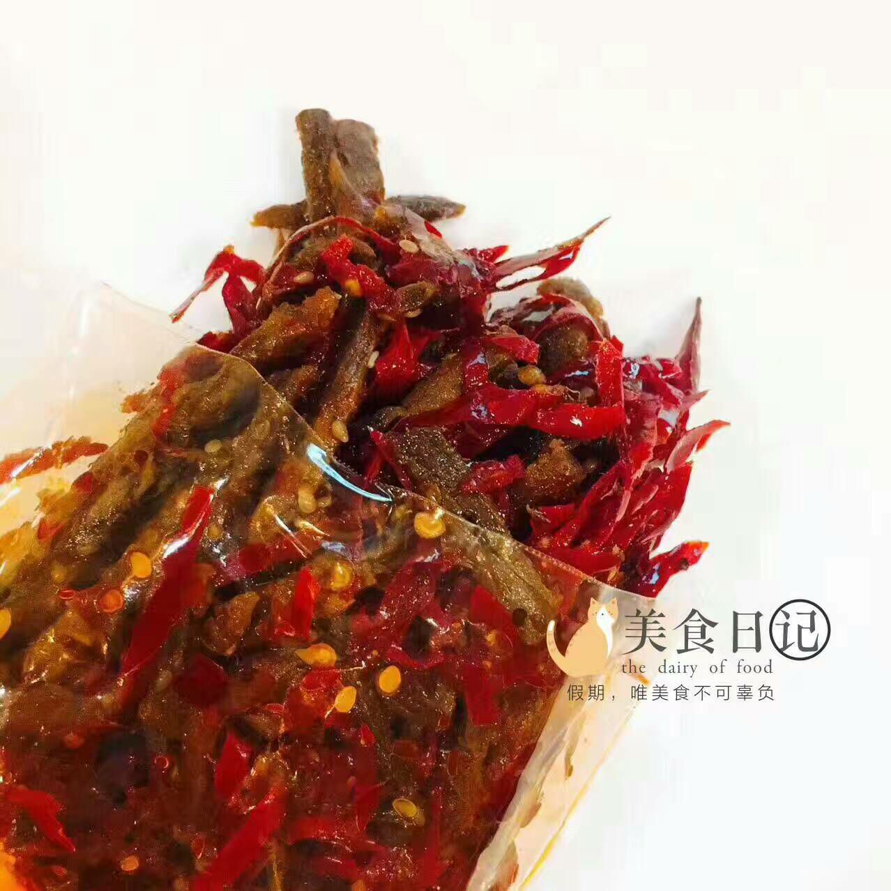 谭八爷冷吃美食免费招代理