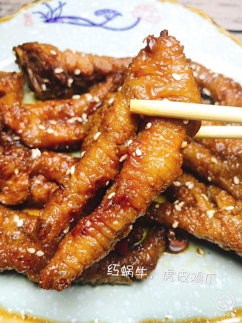 正宗重庆特色小吃 购5包即可成为代理