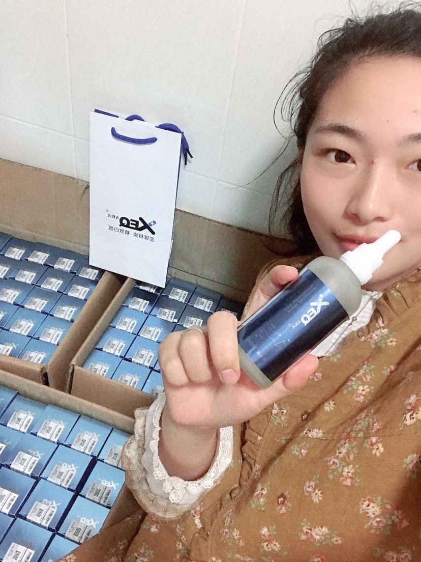 XEQ酵母玻尿酸➕神经酰胺乳液