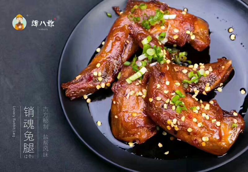谭八爷冷吃美食