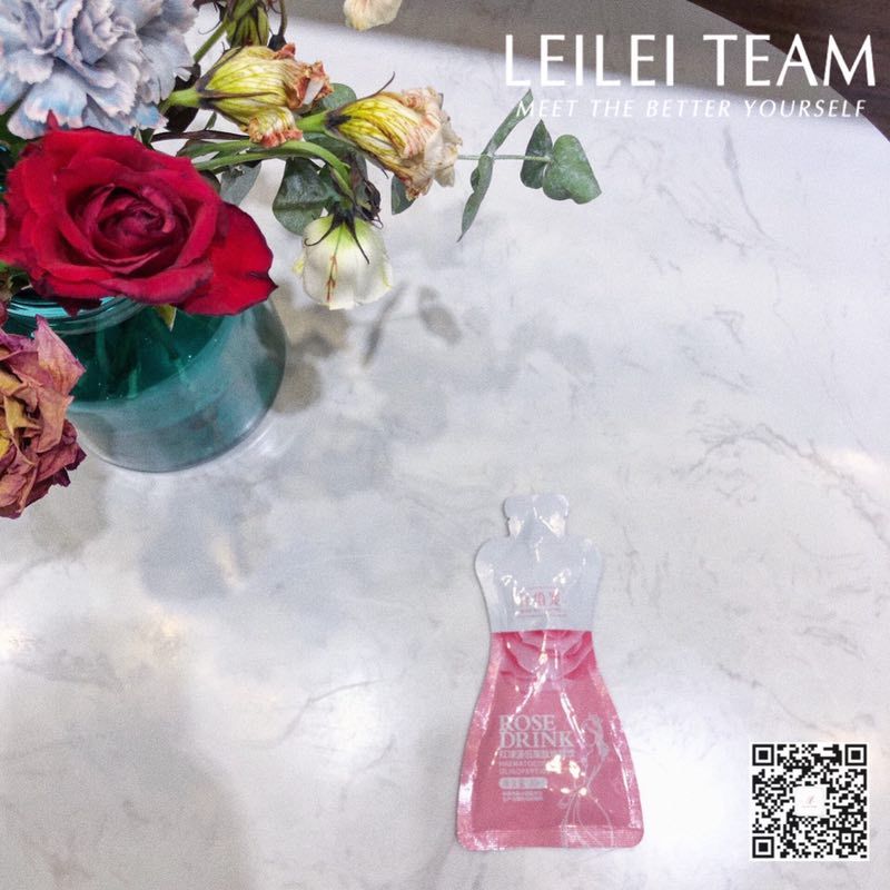 公主家焕活你的光感美肌