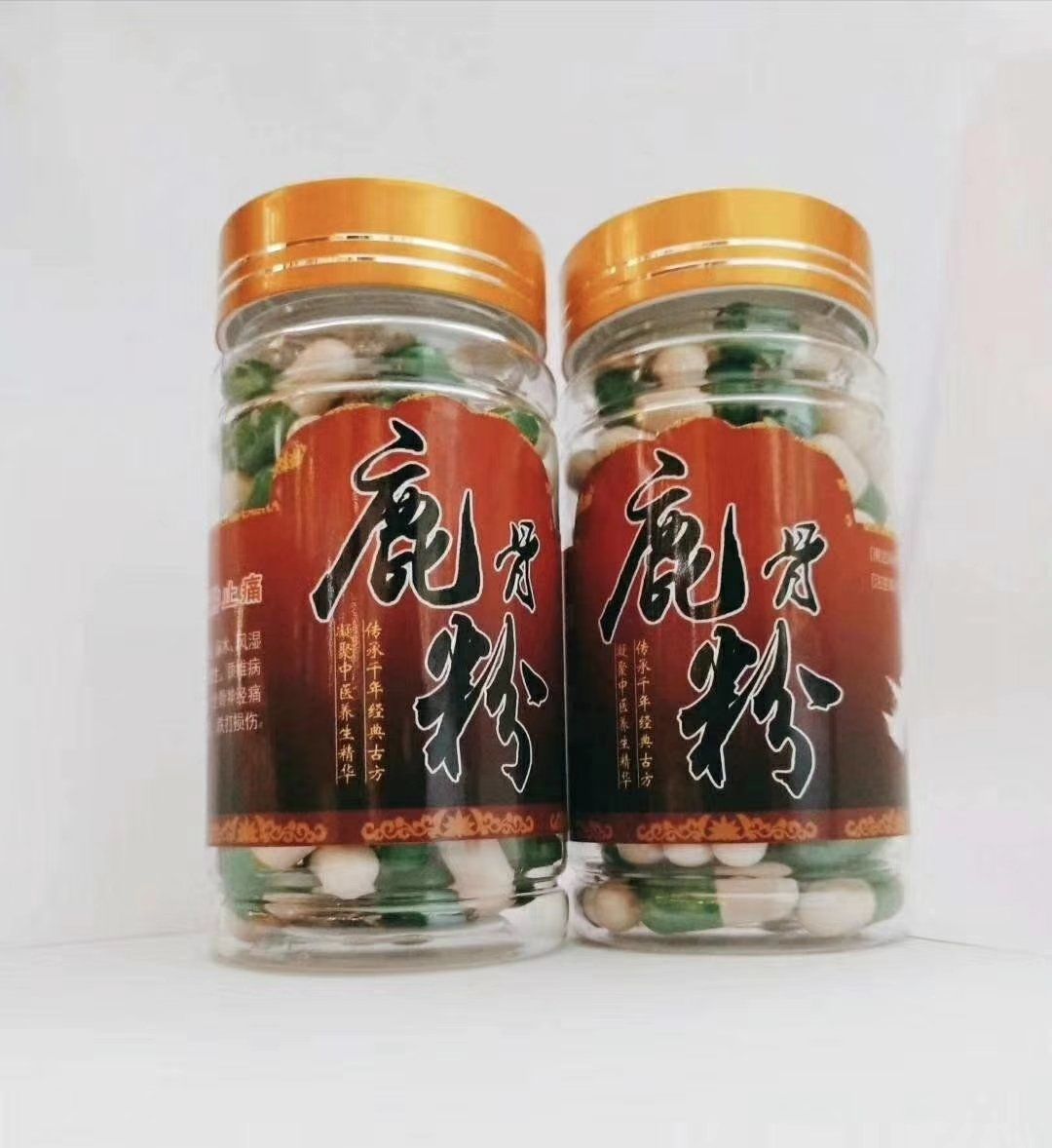 东北梅花鹿