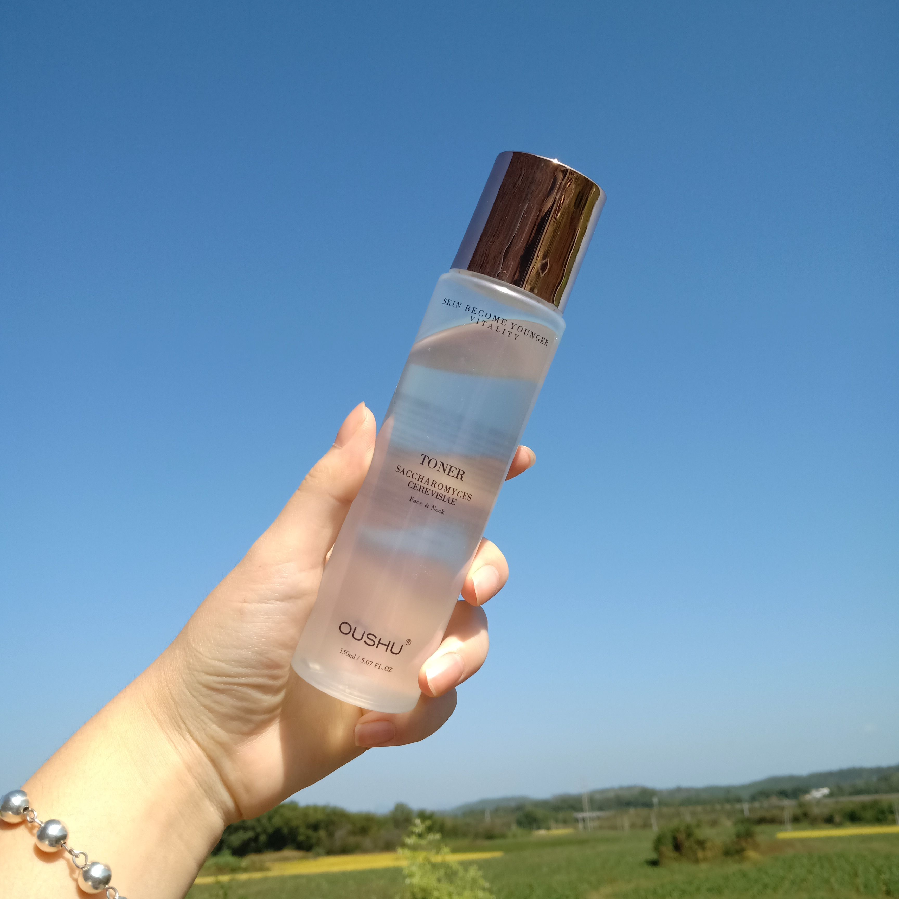 本人在创业卖得是欧束，想跟着我吃肉的可以加我微