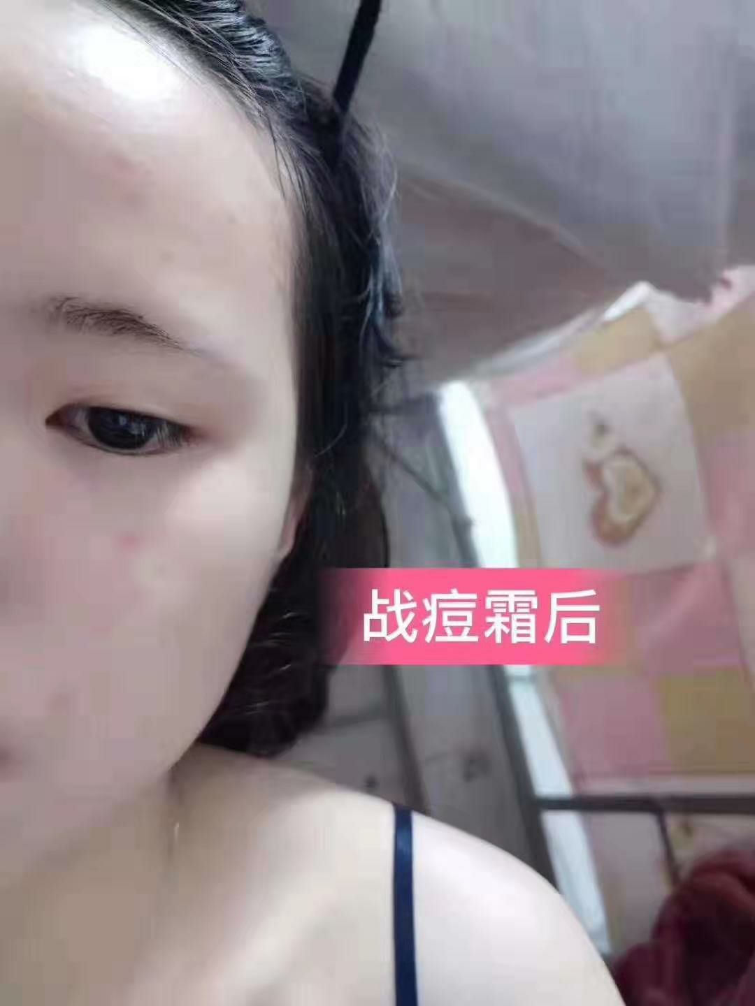 S~彼岸女孩，诚招代理！包教包会，一对一培训！