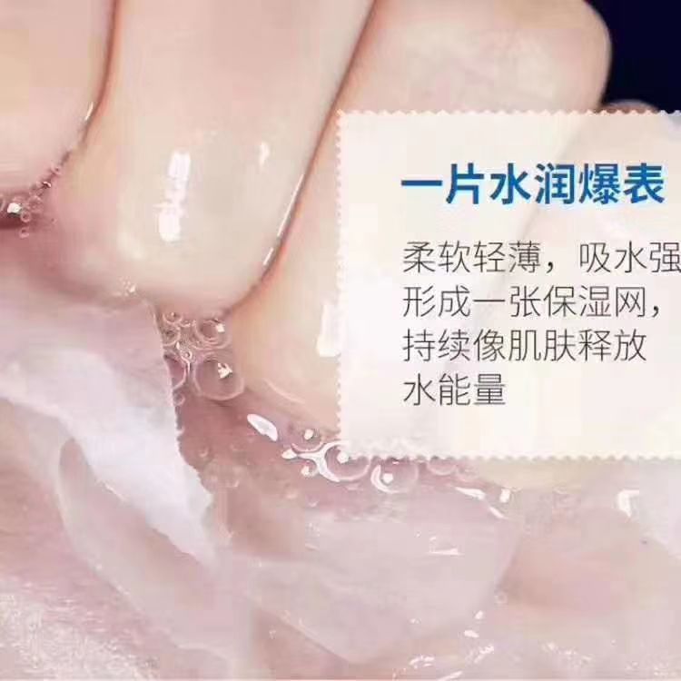 安全到孕妇 儿童都可以用的网红护肤产品