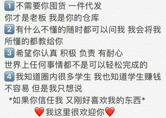 各种千层蛋糕招代理啦 保证你赚 一件代发 无须囤货