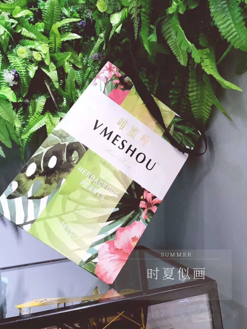 无效退款！中药
