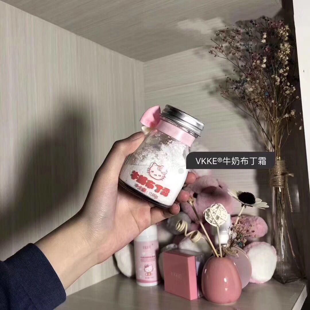 国产优秀护肤品招代理