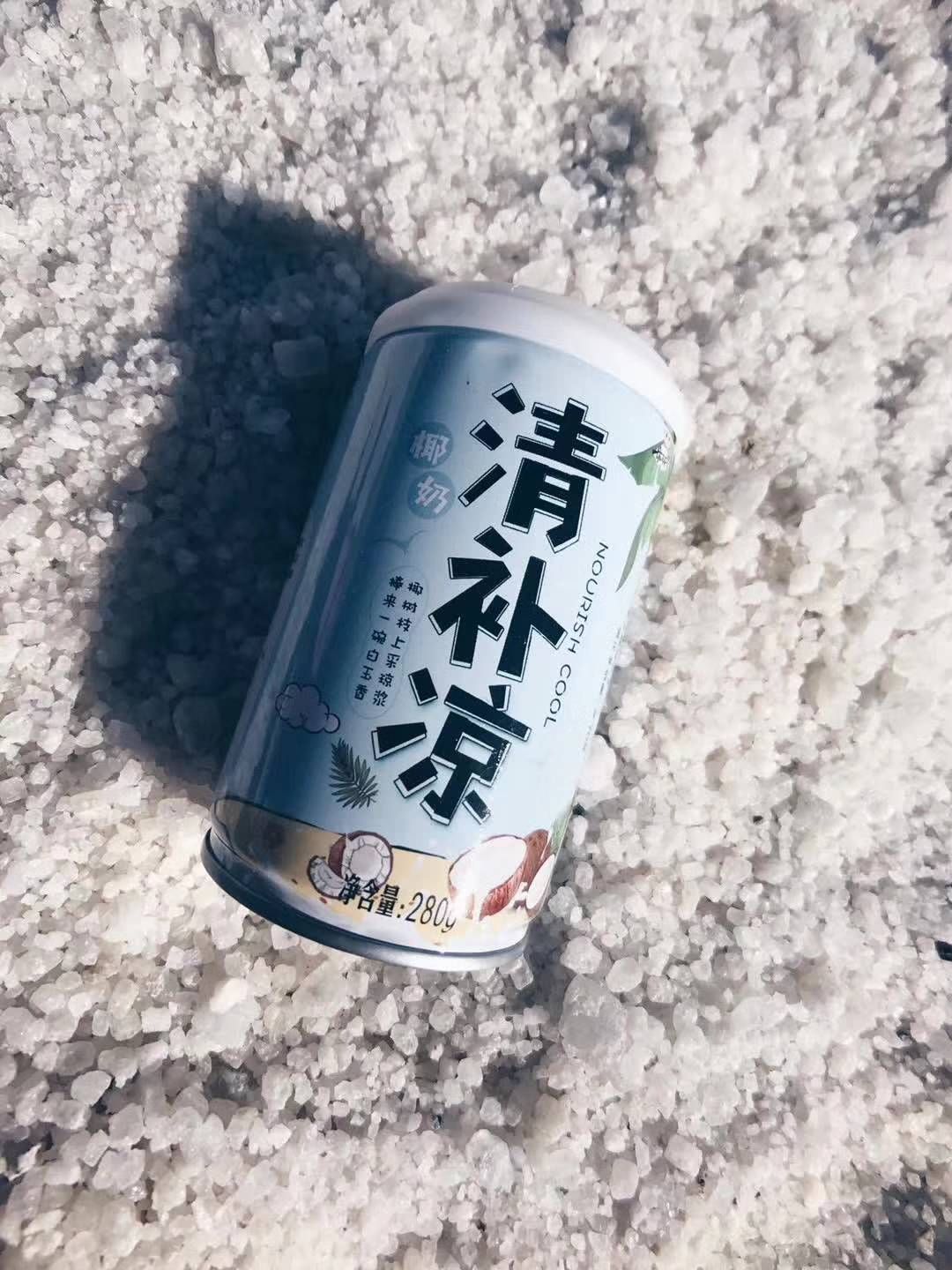 坑王府，收集世界美食值得你拥有