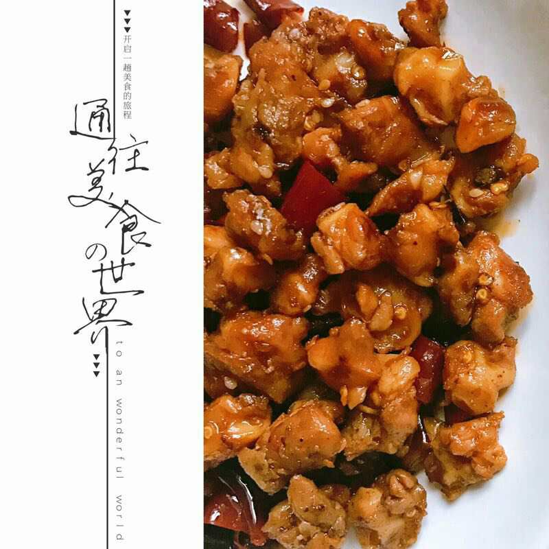 自贡冷吃兔，我的最爱