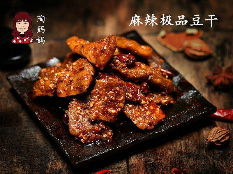 陶妈妈美食项目