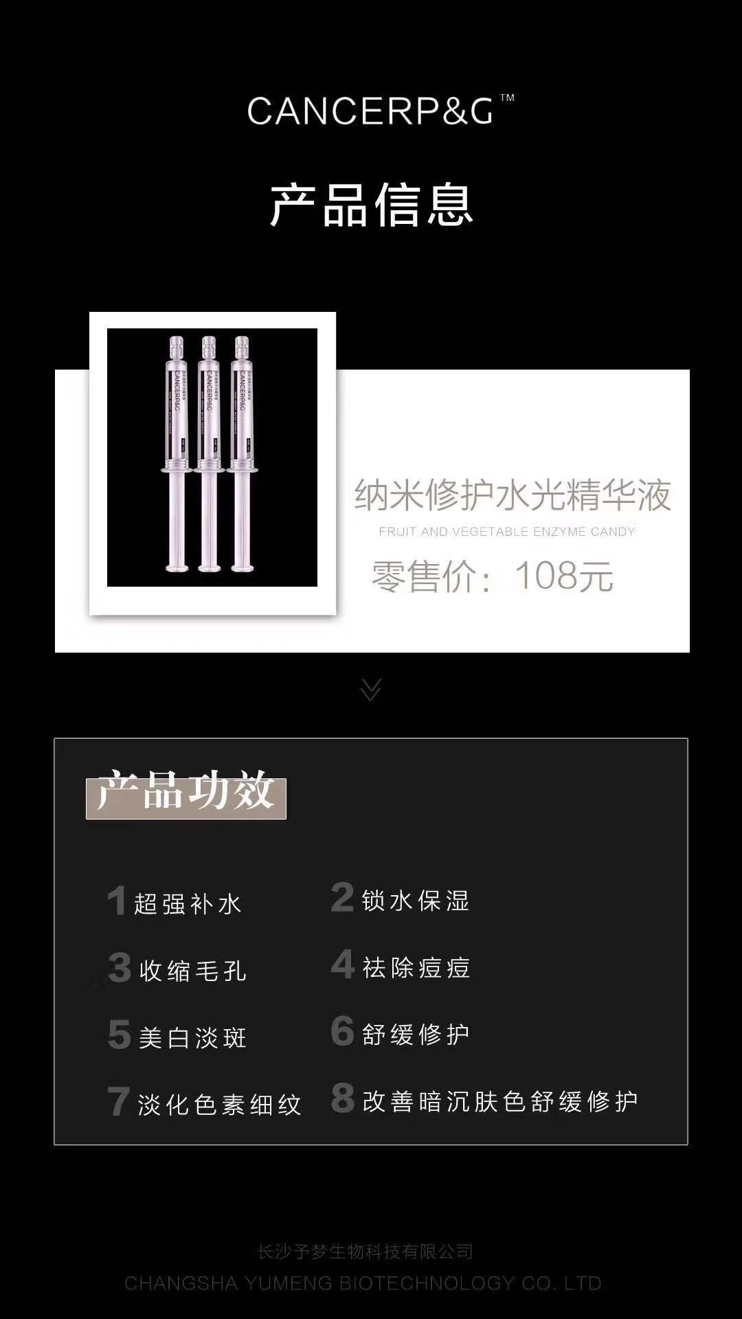 低资金带人创业。