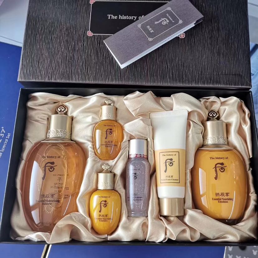 专供实体店，代购商化妆品护肤品❤️诚招有客源，人脉广代理。