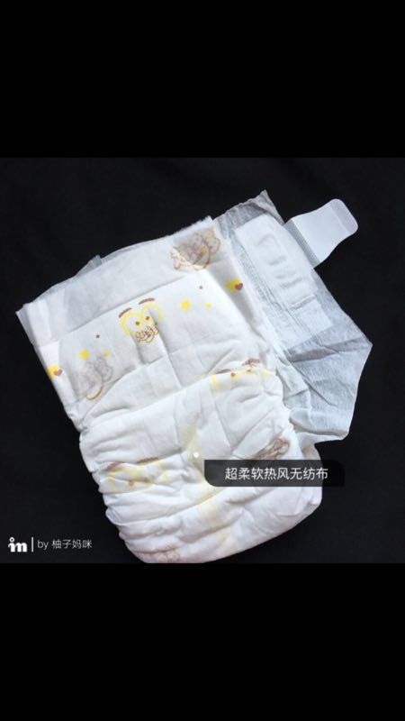 趣多多纸尿裤招代理