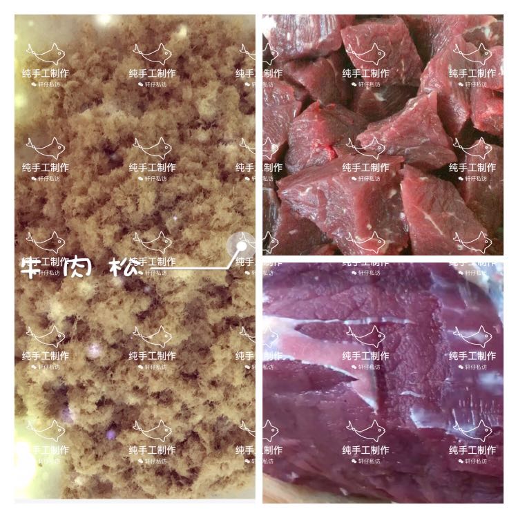 婴幼儿辅食零食，纯手工无添加
