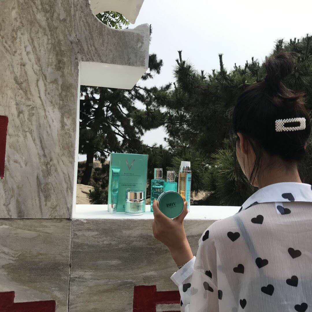 DHV护肤品＋彩妆打造完美妆容