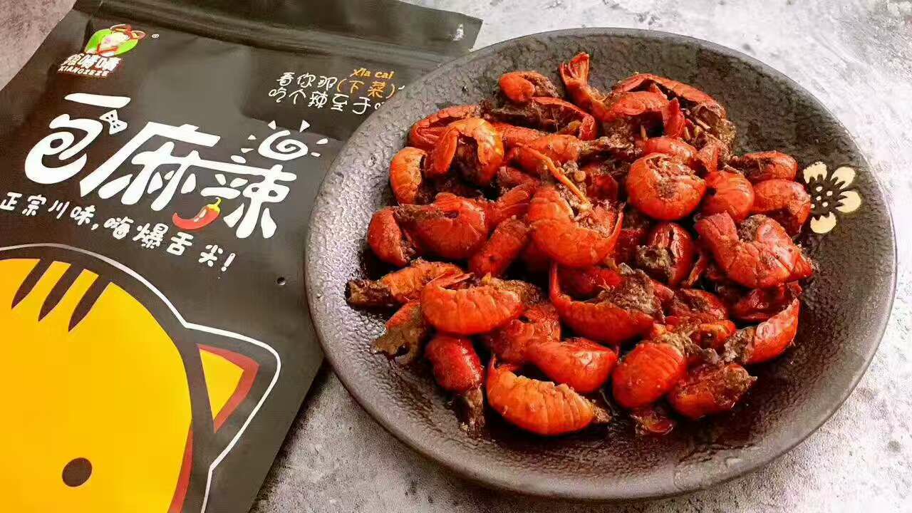 飨啧啧互联网美食著名品牌 业内最低创业门槛