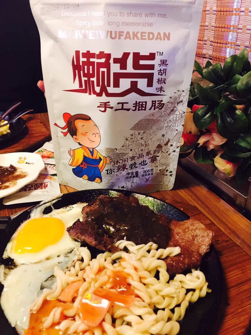 各种最受欢迎的零食