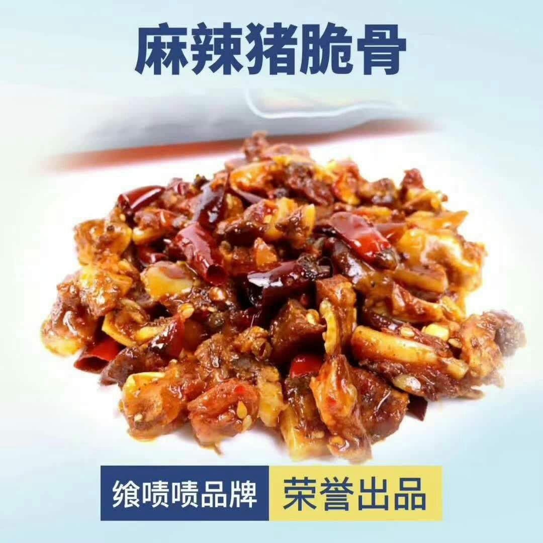 招代理，不用囤货，挣差价，有专业团队培训，