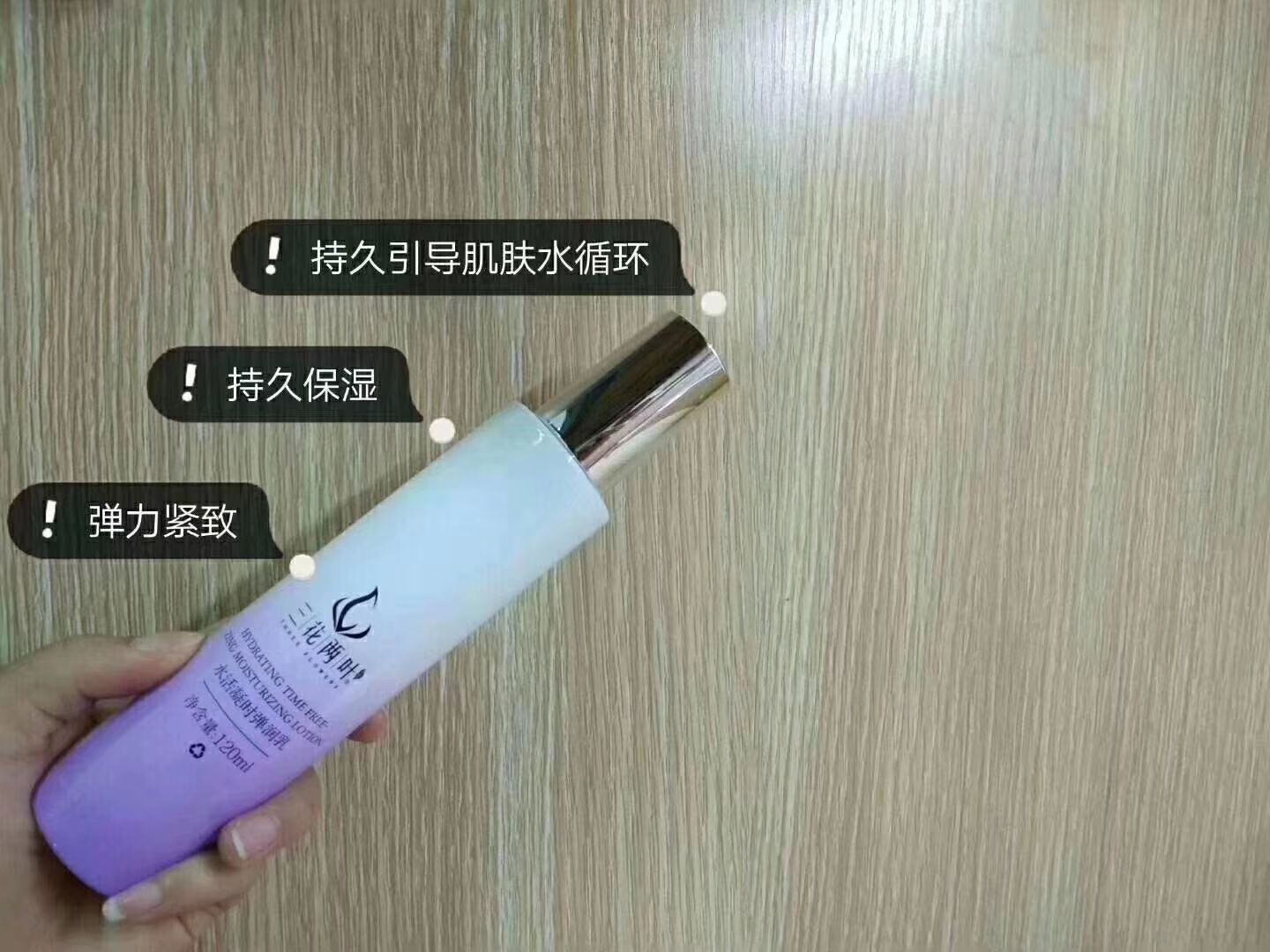 0门槛，0风险，只需要拿货满506即可代理所有产品