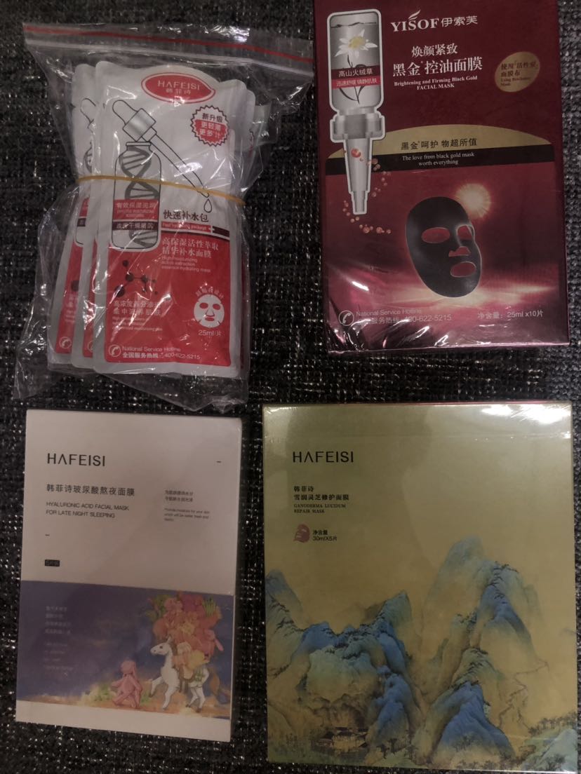 韩菲诗招代理、正品加盟，月入过万