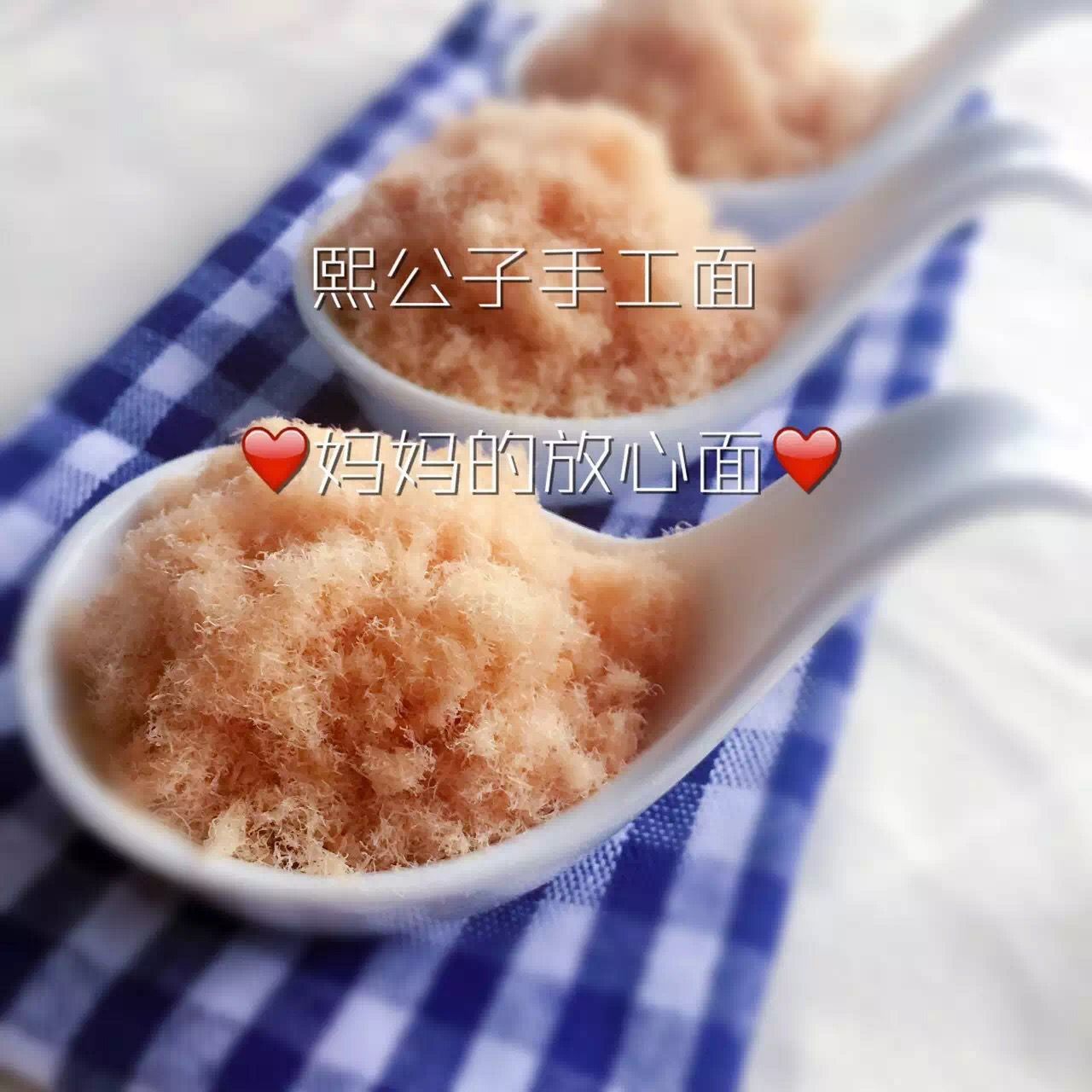 互联网界的朝阳行业-----在这里