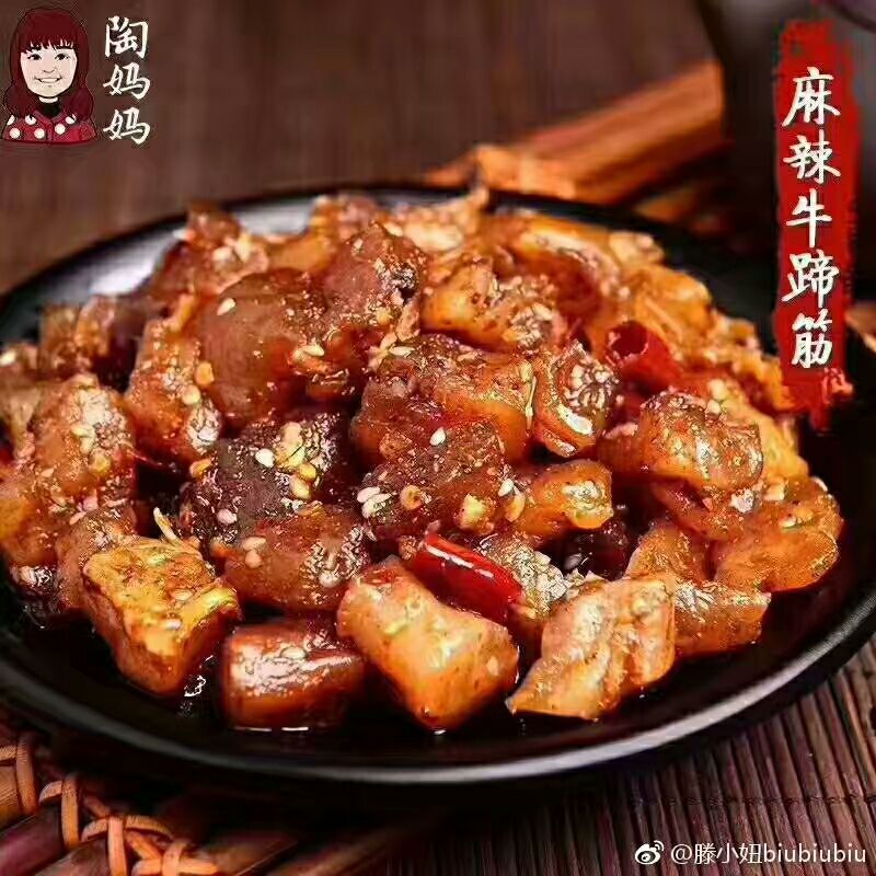 重庆特色陶妈妈美食诚招代理