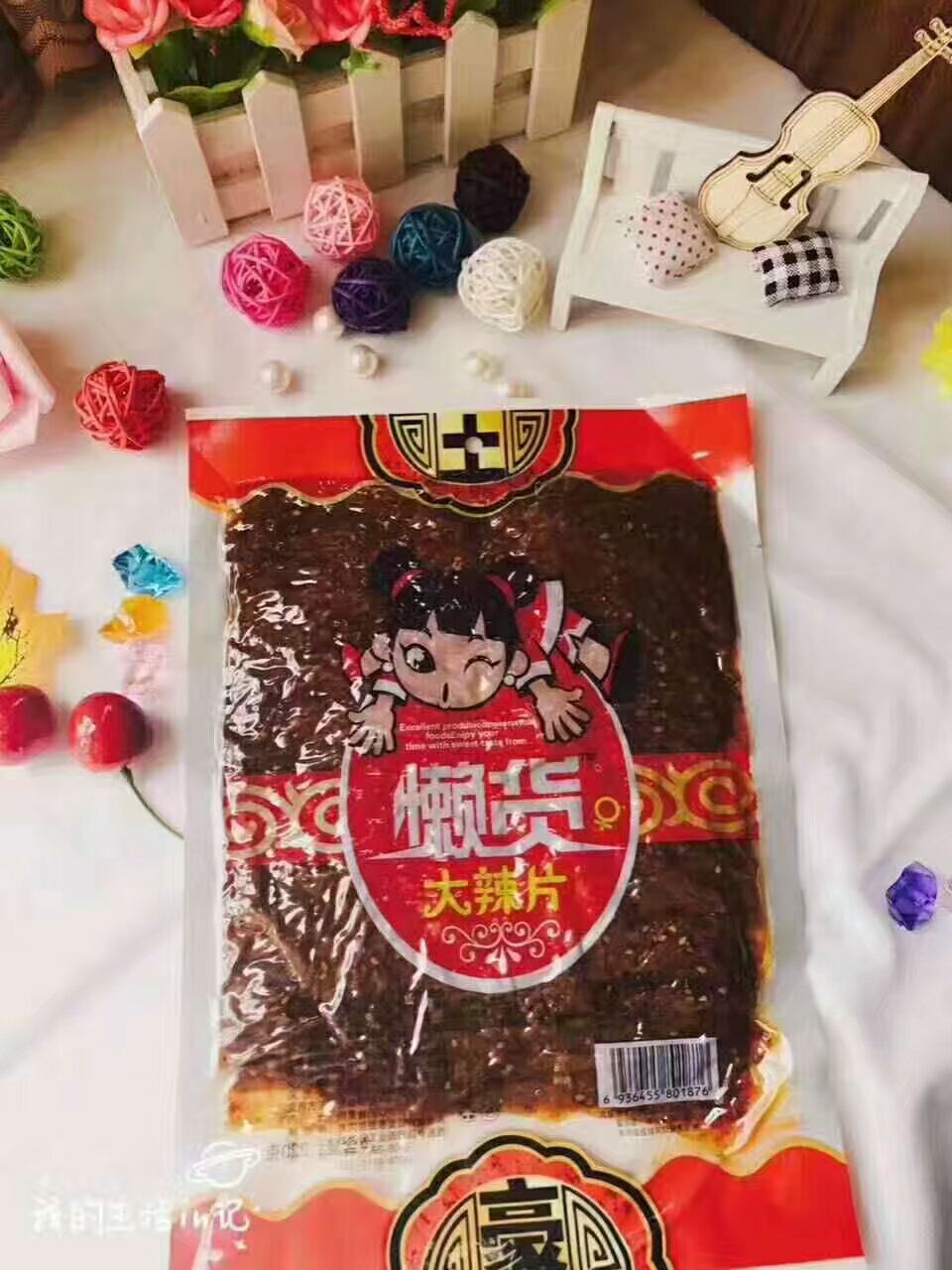 吃美食还可以收代理
