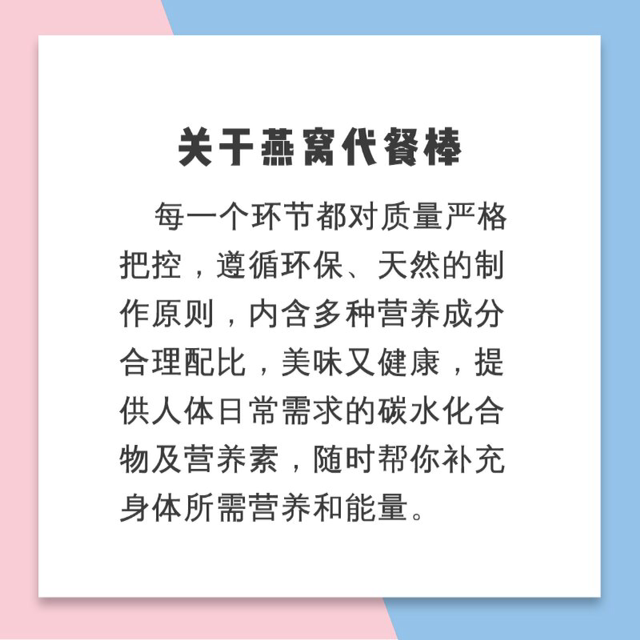 瘦身季，一定瘦