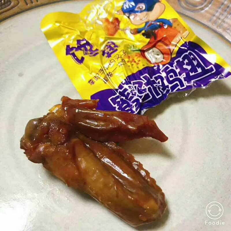 萌萌猪健康绿色零食 零囤货 适合吃货宝宝 宝妈 学生党