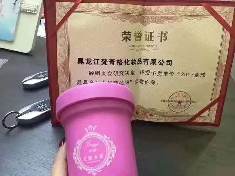 冰亦花瓣面膜 无任何添加剂 正品保证