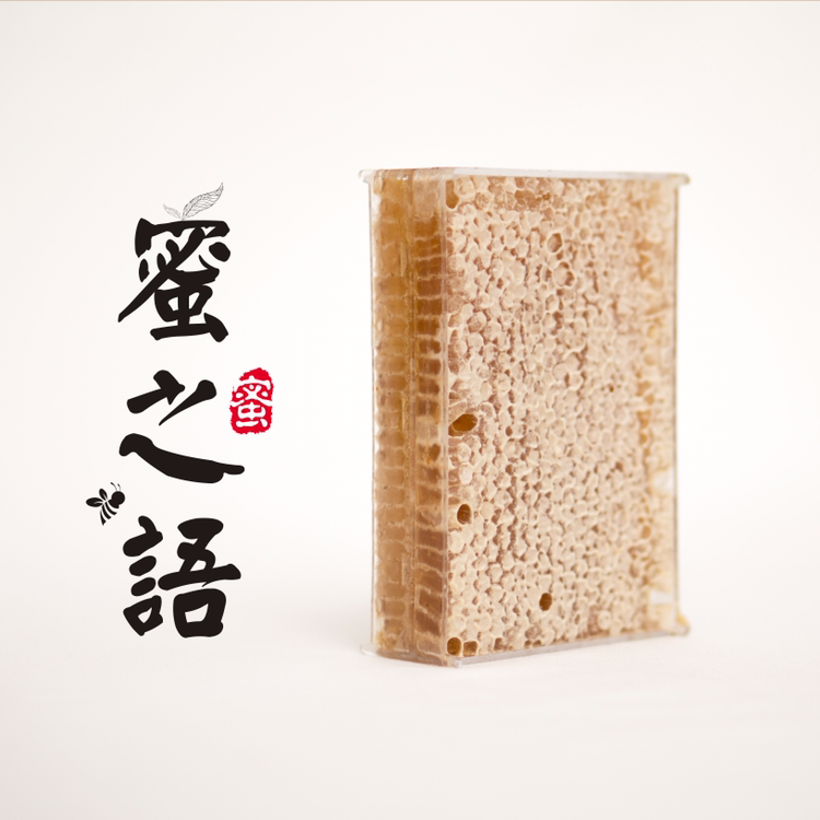 自家农庄产的天然荆条蜜，好产品不多说，自己分析。