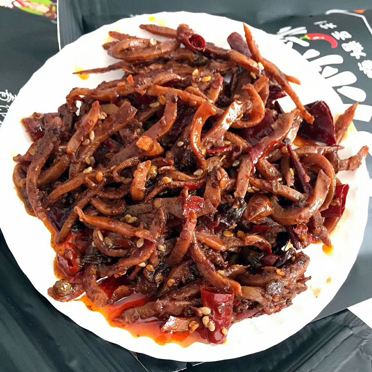 飨啧啧美食等你哟！
