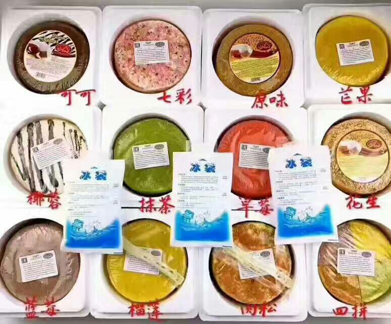 俄罗斯