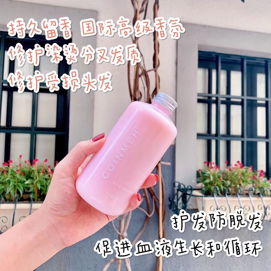 若曦集团，新品洗护项目。诚招1000CEO，三天带你回本。