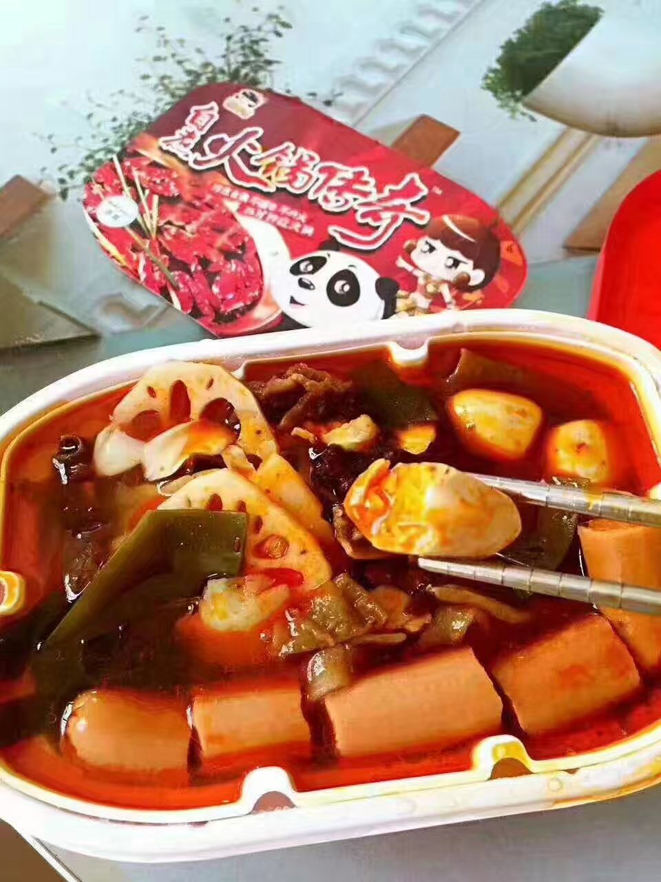 萌萌琪面零食欢迎你