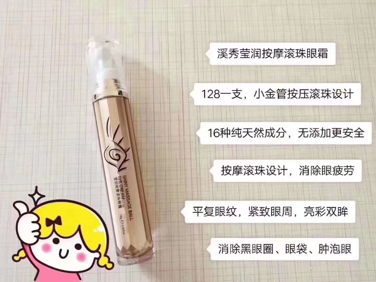溪秀护肤，纯天然植物提取，真诚招代理
