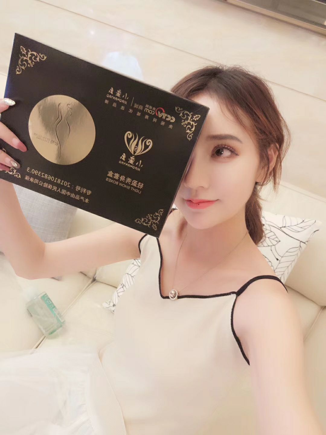 想瘦哪里抹哪里，懒人抹抹瘦，