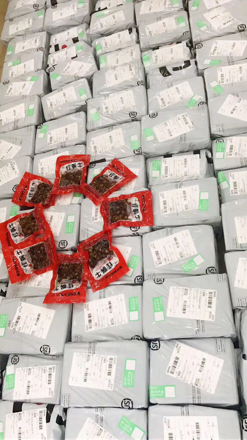 正宗重庆特色小吃 购5包即可成为代理