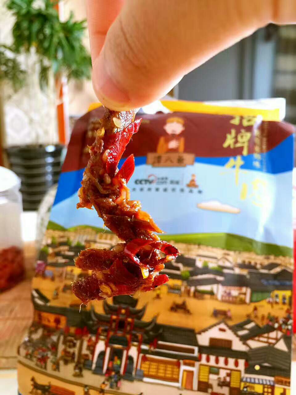 谭八爷美食广招