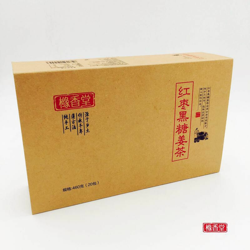 红枣黑糖姜茶＋水果醋蒟蒻果冻 招代理
