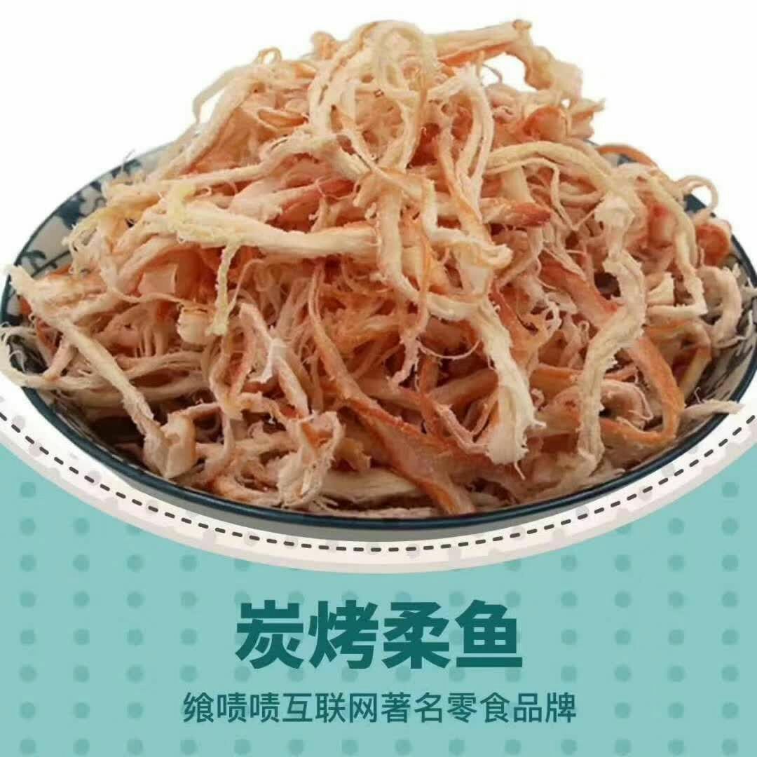 招代理，不用囤货，挣差价，有专业团队培训，