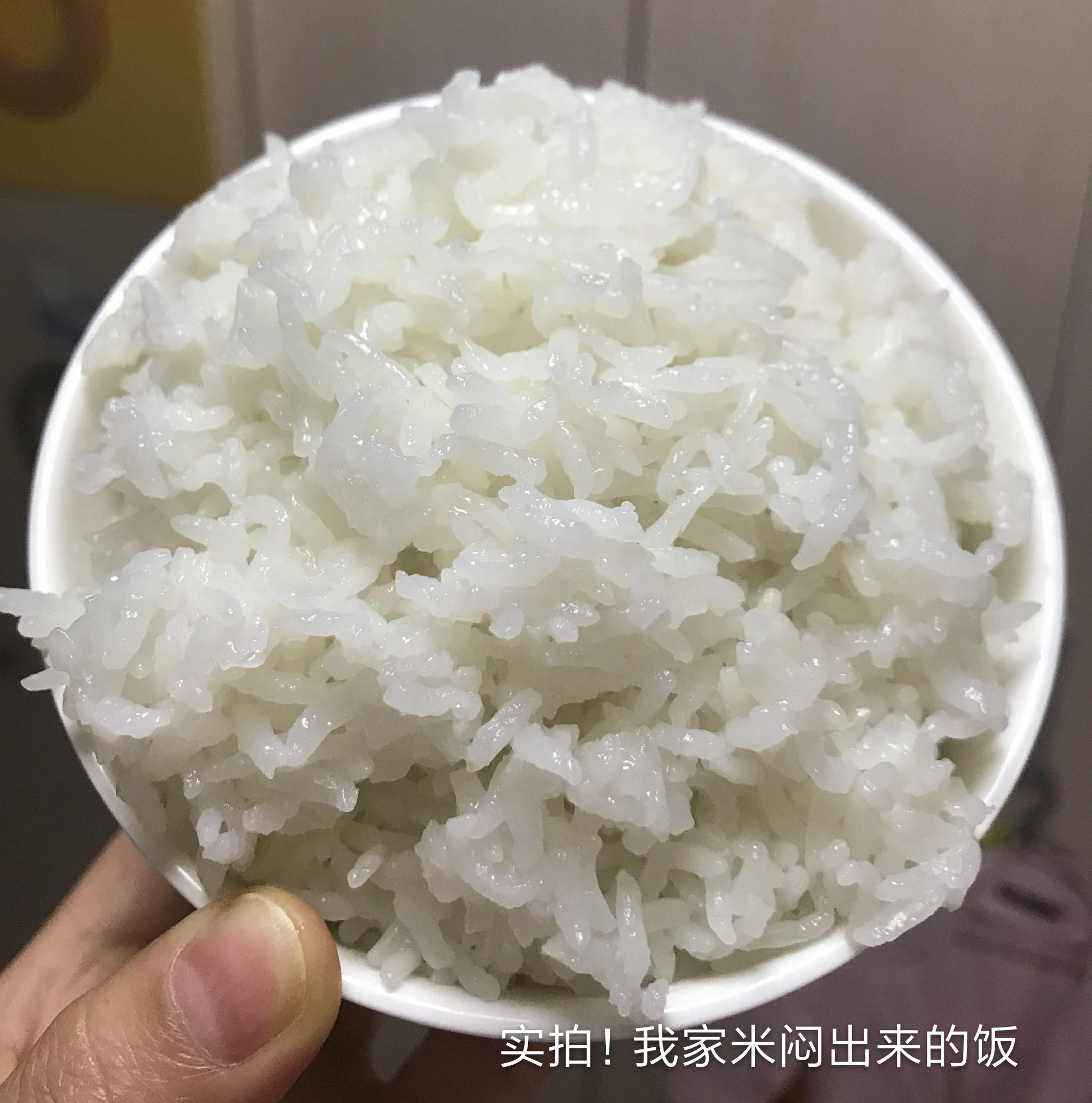 东北特产(东北石板米稻花香)一分价钱一分货