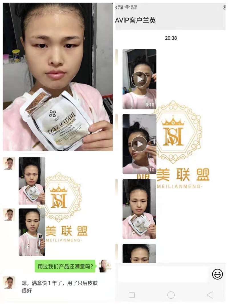 纪莱熙公司中秋节活动发布