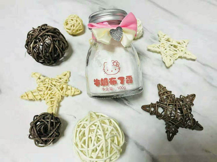 牛奶美白布丁
