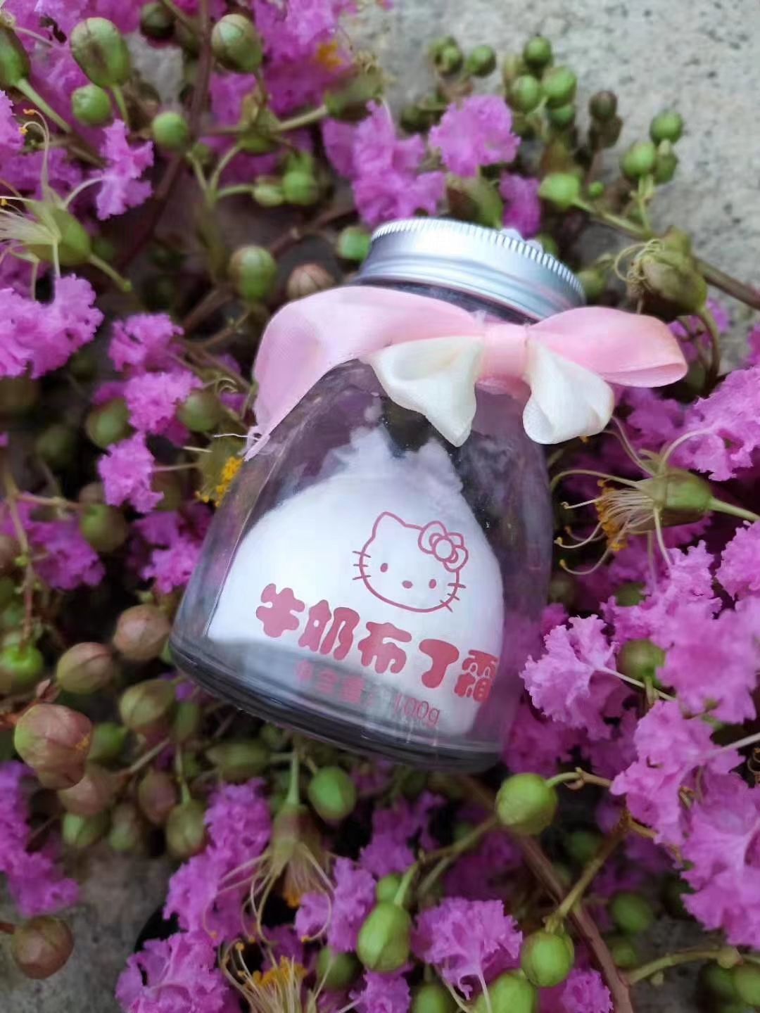 《牛奶布丁霜》